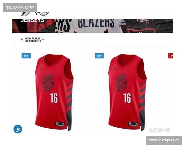NBA官方球衣设计全解析 深入探讨其背后的创新与文化内涵 NBA官方球衣设计全解析 深入探讨其背后的创新与文化内涵