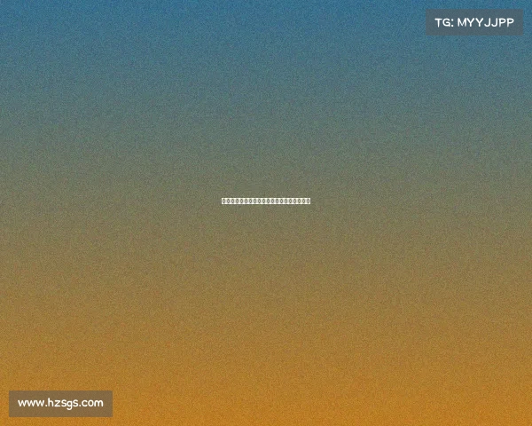 德甲俱乐部商业收入分析与未来发展趋势探讨